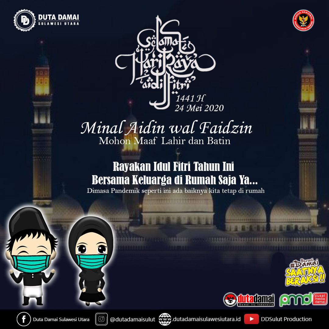 Marhaban ya Ramadhan Bulan Penuh Kedamaian post thumbnail image